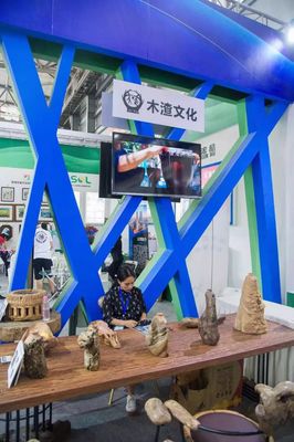 2019云南文博會 經開區VR技術演繹撒梅文化，數字創意啟新篇